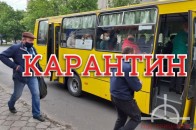 Головні новини Волині 15 червня: у області посилять карантин; 19-річна водійка збила двох дівчаток; посеред дороги знайшли труп чоловіка