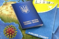 У Кабміні розповіли, чи буде для України безвіз з ЄС після COVID-19