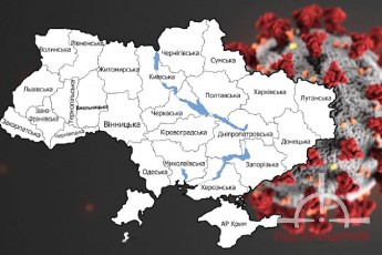 В Україні майже 32,5 тисячі хворих COVID-19, на Волині − 1499