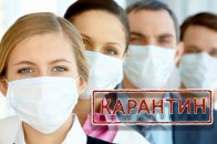 Уряд хоче посилити покарання за порушення під час карантину