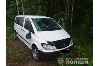 На трасі 