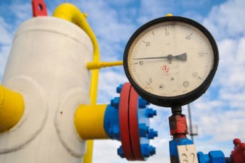 В Україні змінили умови визначення ціни газу для населення