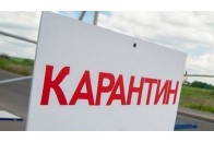 10 регіонів не можуть послабити карантин, Волинь − у списку