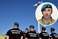 Мріяв стати офіцером і готувався до весілля: що відомо про загиблого на Донбасі волинянина
