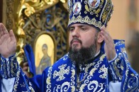 Митрополит Епіфаній їде на Волинь та очолить Богослужіння