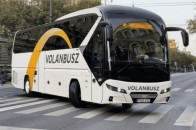 Ще одна країна ЄС відновила автобусне сполучення з Україною