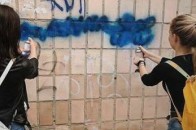 У Луцьку організовують рейд проти реклами наркотиків
