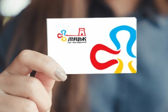 У Луцьку заблокують електронні квитки випускників