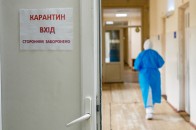 У МОЗ повідомили, чи готова Волинь послаблювати карантинні обмеження