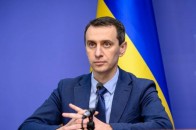 Ляшко назвав дату появи вакцини від коронавірусу в Україні