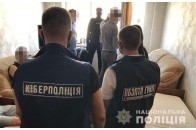 У Луцьку чоловік створював та розповсюджував порнографію