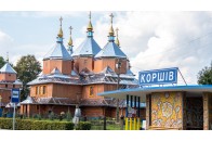 Головні новини Волині 30 червня: спалах COVID-19 у церкві: інфікований священник та прихожани; землю під Центральним ринком поділять на 4 частини