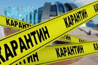 В Україні можуть повернути жорсткий карантин, – Степанов