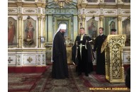 Митрополиту Михаїлу вручили звання 