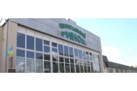 Землю Старого ринку поділили на чотири частини (схема)