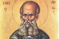 Свята 3 липня: які існують народні прикмети і що не можна робити в цей день