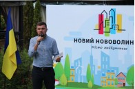 Нардеп Гузь презентував громадську платформу 