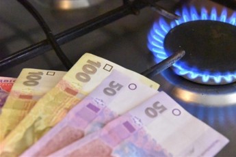 В Україні встановили нові тарифи на газ: скільки тепер заплатимо й коли злетять суми