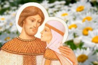 8 липня – День сім'ї та День Петра і Февронії: прикмети та що заборонено робити