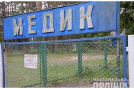 На Волині перевірили бази відпочинку на дотримання вимог карантину: чи виявили порушення