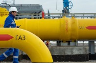 У місті на Волині не буде газу