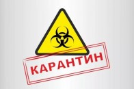 Головні новини Волині 10 липня: у районі значно посилюють карантин; стало відомо, які об'єкти на Старому ринку не будуть демонтувати