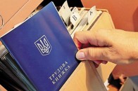 Хто в Україні може вийти на пенсію раніше за 60 років: деталі закону