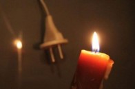 Частина сіл навколо Луцька залишились без світла