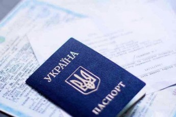 Українцям більше не знадобиться паперовий ідентифікаційний код