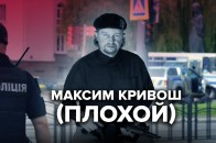 Стало відомо, коли терористу Плохому оберуть запобіжний захід