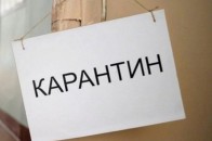 Продовження карантину: у МОЗ пояснили, як працює нова система