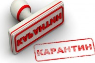 На Волині не пом'якшуватимуть карантин, – ОДА
