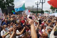 Вимагають відставки Путіна: в Росії спалахнули масштабні мітинги проти президента (фото, відео)