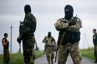 Катування у Слов'янську: оприлюднили імена бойовиків, які страчували українців у 2014 році