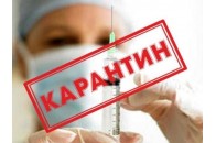 На Волині не послаблятимуть карантин, – МОЗ