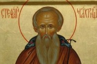 27 липня – яке сьогодні свято: традиції, заборони та прикмети