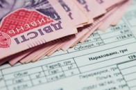 Українцям урізали субсидії на 40% перед опалювальним сезоном (деталі)