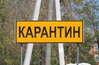 У місті на Волині продовжили карантин