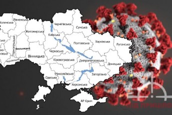 В Україні знову рекордно збільшилась кількість хворих на коронавірус