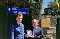 В одній із найбільших столиць у Європі з'явилася площа Лесі Українки
