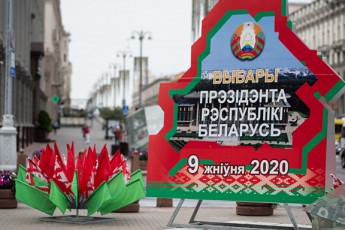 Затримання, черги і рекордна явка: як минули найскандальніші вибори в Білорусі