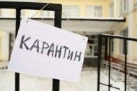 У МОЗ повідомили, чи готова Волинь до послаблення карантинних обмежень