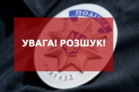 На Волині розшукують двох неповнолітніх, імовірних правопорушників (фото)