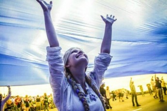 Як у Луцьку відзначатимуть День Незалежності України