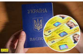 ID-карти замість старих паперових паспортів: скільки це буде коштувати