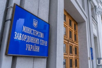 В Україні запрацює нова процедура отримання віз