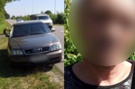 Третій раз за рік: на трасі 