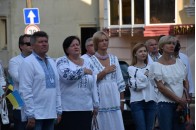 У Луцьку урочисто підняли синьо-жовтий стяг (фото)