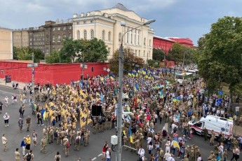 29 років Незалежності: у Києві проходить Марш захисників України (наживо)