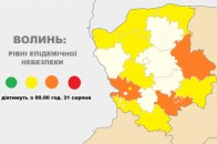 Карантинні зони на Волині: як поділили і коли почне діяти нове зонування